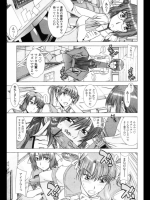 20120422050123