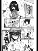 20120507051147