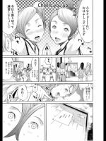 midnight201406070621
