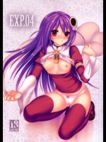 EXP.04 (神のみぞ知るセカイ)_2