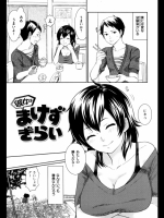 20120204p