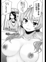 n111525