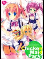 [SEM；COLON]Chicken Maid Party (まよチキ!)