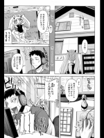 20120527190216