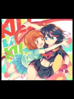 kill_la_kill001