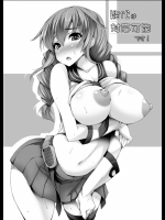 c85_sample06