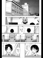 [フクダーダ]ハニーブロンド5
