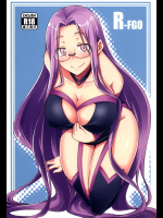 [白樺通り]R-FGO (Fate Grand Order)