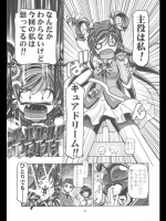 201209140445.zip_2