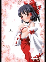 (例大祭4) [TinyFeather (Sin-Go)] -春- (東方Project)