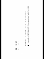 no1301040111