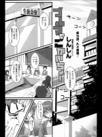 20120703050103