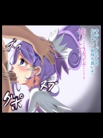 ドキドキプリキュアのキュアソード（剣崎真琴）のエロ画像まとめパート2