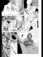 繋累_6