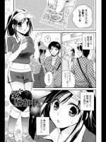 20120726051600