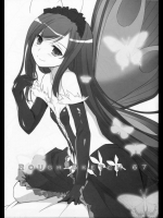 20120526050709