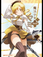 cpn-0114016