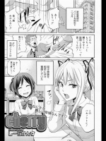 cherry_15