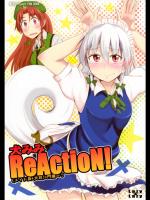 [Lazy★Lazy] 犬みみReActioN!(メイド長+犬耳)+門番=？_2