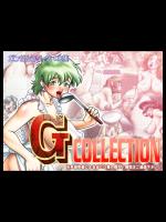 (同人CG集) [画廊ダメナデ] 画集ダメナデ G COLLECTION (ガンダムシリーズ)