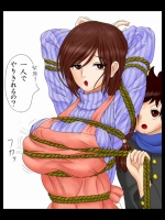 【進研ゼミ】 ゼミママのエロ画像 【一人でやりきれるの？】 その4