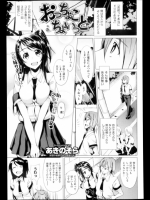 13042904
