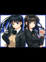 [Kirin no Chisato] H1+ (Amagami)
