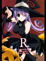 [GRAPEFRUIT]R