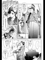20120726211644