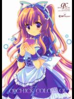 (C73)(同人誌) [QP FLAPPER ] QPchick colors #01 (よろず)