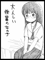 page201401181844