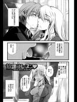 放課後レッスン