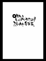 20120502215810