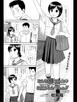 201210230230