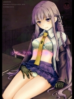 [ACID SEA(遊馬臣)] シンクロニシティ (ダンガンロンパ)_2