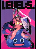 [刑法第60条%uFF0FHF.]LEVEL：5.(ドラゴンクエストIII)
