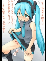 セリフ入りエロ画像が集まるスレ004