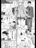 同人タイム_293