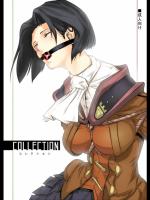 Collection