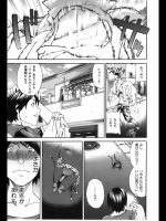 [Cuvie]ウソツキはドロボウ