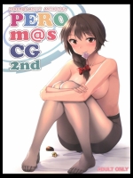 [E61芸能プロ]ぺろますCG2nd (アイドルマスター)