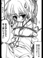 20120520022549
