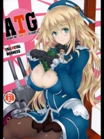 [FULLMETAL MADNESS(旭)] ATG (艦隊これくしょん-艦これ-)