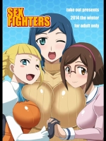 【ガンダムビルドファイターズ】 コウサカ・チナのエロ画像 その1