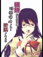 20120528050131