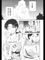 masterrrrrrrrrrrrrrrr_3