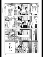 20120617110056.zip