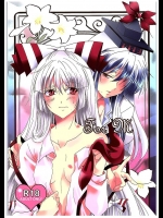 [DOLCE LATTE]For M(東方Project)