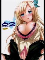 D.L.action 62