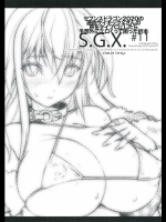 ななドラ S.G.X. #11